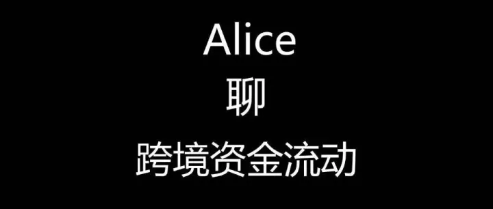 企业境外投资，<em>可以用</em>人民币出资<em>吗</em>？