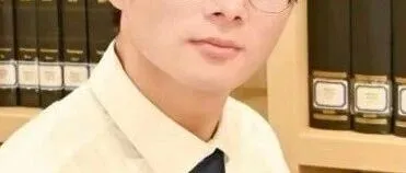 生于1999年！他，已是浙江大学马院博导！