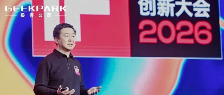 王小川的<em>医疗</em> AI 新答案：用 PAPA 打通<em>医疗</em>的「最后一<em>公里</em>」