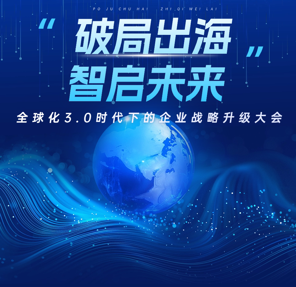 20250515163150 - 副本.png