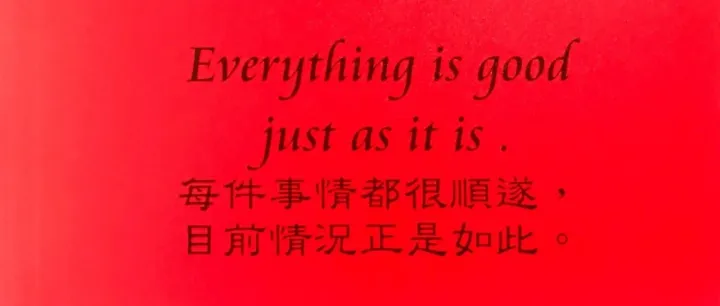 12月8日焦点中英文日报JEANNY FOCUS DAILY