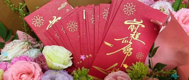 【喜报】新人破茧·茶香暖心·Q3荣耀时刻