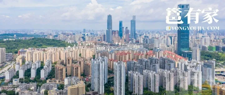 南宁购房补贴领取通道12月18日开启！如何领？需要哪些资料？看这里→