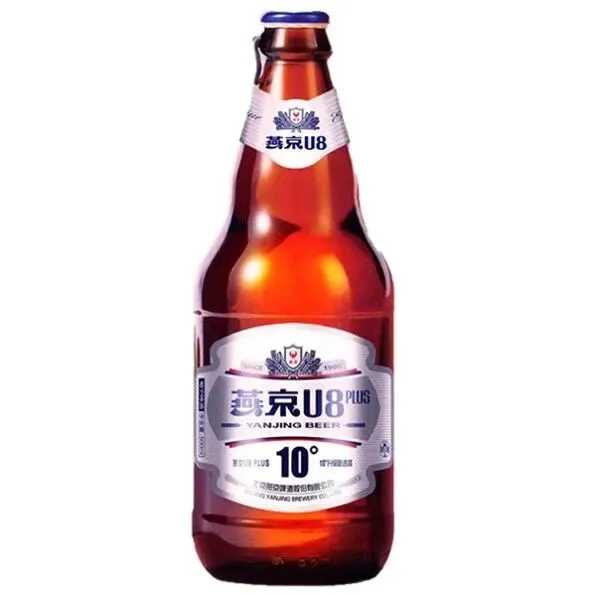 【抢购】500ml燕京啤酒U8 (12瓶)特价49元/件