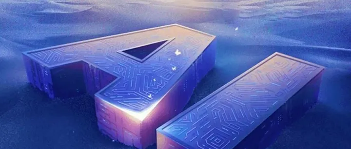 AI数据分析中的伪场景剖析：为何上传报表进行AI问答是伪需求？