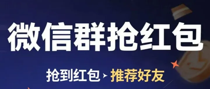 GME双重福利活动进行中！