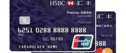 香港开卡不踩坑！5家银行实测：传统巨头vs虚拟银行怎么选？