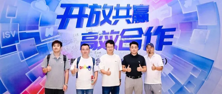 网萌科技亮相京东服务商大会，以 “AI+BPO” 模式破解电商服务增长难题