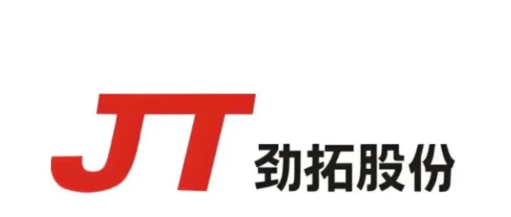 劲拓股份（300400）财务核算违规收监管措施决定书，受损投资者或可索赔