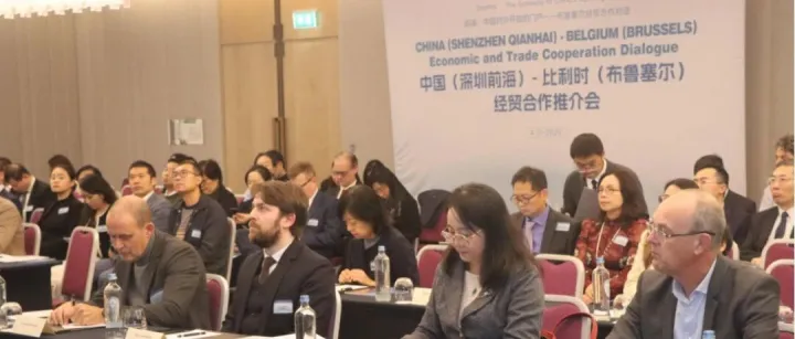 商会动态 | 商会携深圳黑科技亮相欧洲，共话中欧合作新机遇