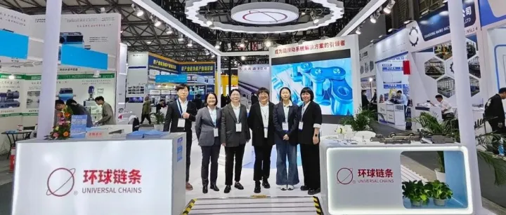 环球动态｜环球科技精彩亮相第29届亚洲国际动力传动与控制技术展览会PTC ASIA 2025