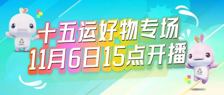 <em>多</em>轮免费抽奖，下单就<em>送</em>，<em>多</em><em>买</em><em>多</em><em>送</em>！