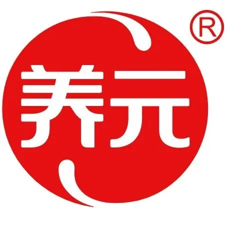 【养元智汇】企业标准化管理构建全产业链质量安全培训体系