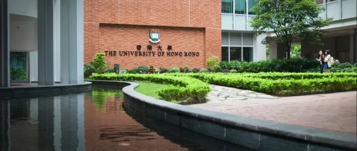 香港大学公布26Fall本科国际生申请要求手册！