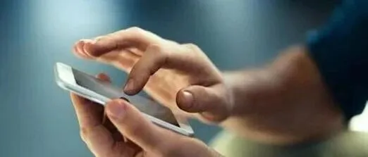 你名下有几张<em>电话</em>卡？<em>官方</em>查询渠道→