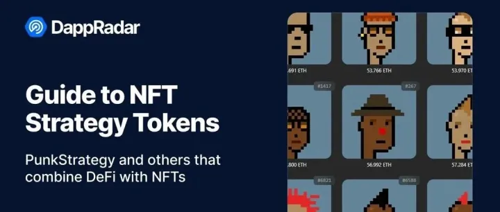 NFT 策略代币终极指南：PunkStrategy 和 2025 年最佳替代方案