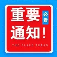 公司只有法人一人，不发工资，不交社保，零申报个税，违法吗？税局明确了！