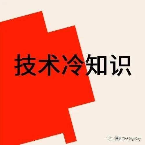 对照清单 快速上手<em>Raspberry</em> <em>Pi</em> HAT计算机开发板套件