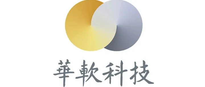 华软科技（002453）信披不准确遭监管警示 ，受损投资者或可索赔