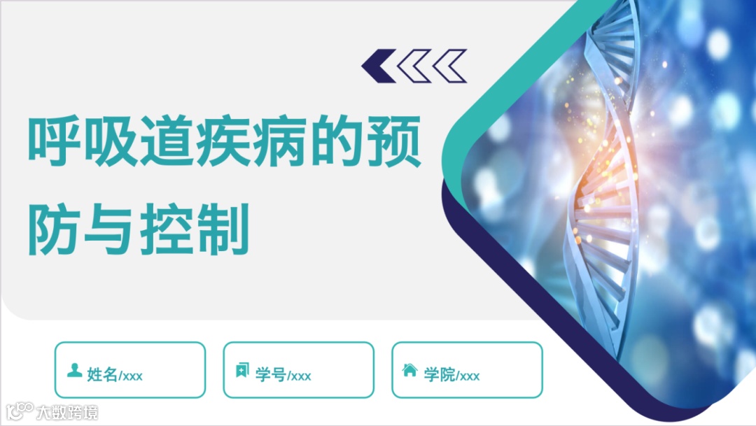 截屏2025-10-09 15.38.12.png