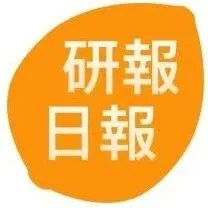 海瀾之家：<em>業</em><em>務</em><em>穩</em>健向上