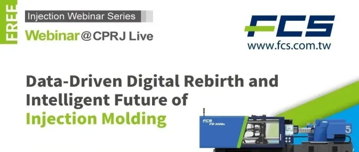 【Free】Data-<em>Driven</em> Digital Rebirth & Intelligent Future of IM