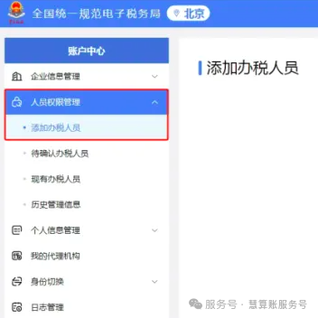 截屏2025-05-06 13.44.07.png