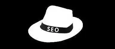 <em>黑</em><em>帽</em><em>SEO</em>的暗面解剖：一份危险的进阶级认知指南（深度拆解与防御视角）