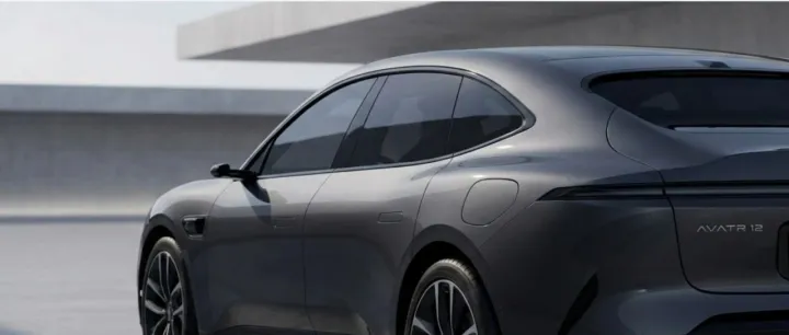 阿维塔IPO：当“金汤匙”面临盈利与估值的压力测试