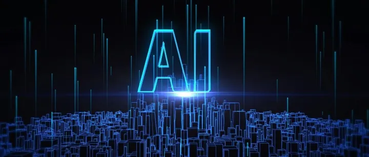 人工智能产业人才发展大会在渝举办，聚力打造西部人才创新高地