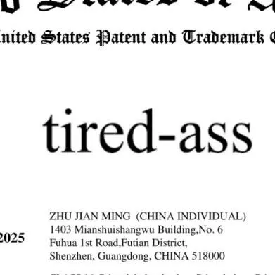 <em>Ming</em> 遭 Whitewood Law 起诉！品牌词使用需全面排查