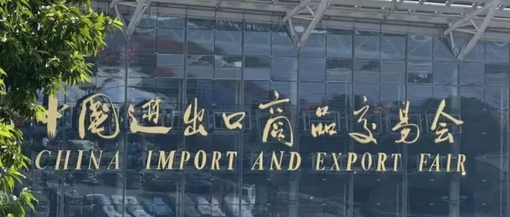 A Booming Global Opportunity You <em>Should</em> Know