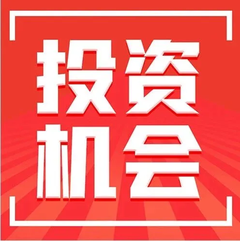 龙头停产，VC行业景气度有望持续上行！