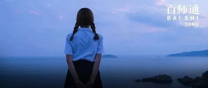 如果你混到没人找你吃饭，没人喊你聚会，连电话也没几个，那庆祝了，你不是人缘变差，而是真正觉醒了！