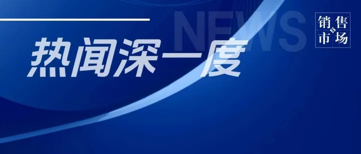 负债238亿却花1.8亿“炒股”？乐视的账本与万达的算盘，今天一次拆清
