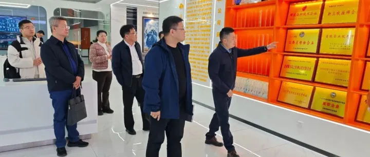 省工信厅一行莅临云眼视界调研指导！聚焦AI视觉创新，共话软件产业高质量发展