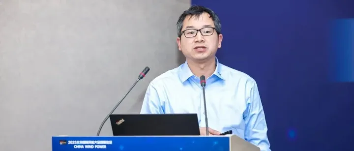 协合运维“多指标共振”预警，让风电轴承故障早发现、寿命可预测