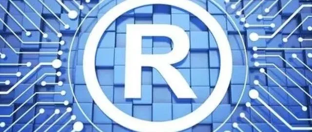 商标注册新骗局，你中招了吗？