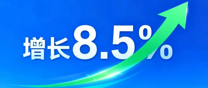 你的东南亚货盘涨了吗？前11月东盟贸易增8.5%，新机遇来了