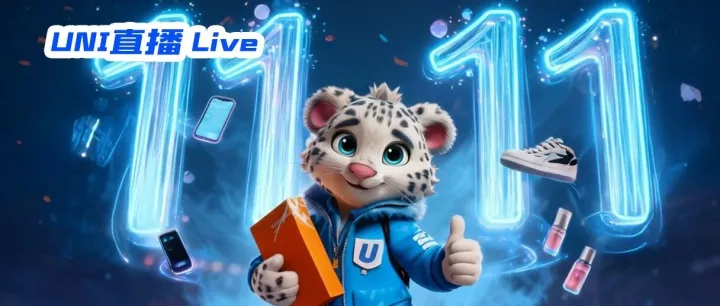 您拨打的「直播」已开机！