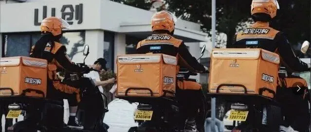 淘寶閃購的攻勢，才剛剛開始