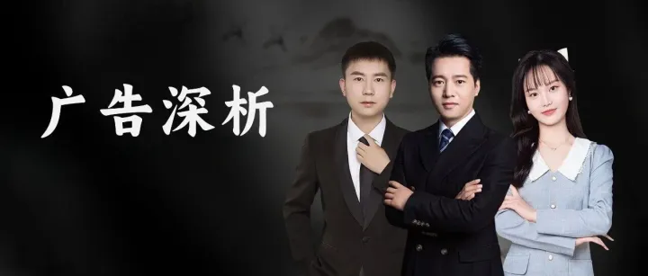 5000字深度解析亚马逊广告全链路