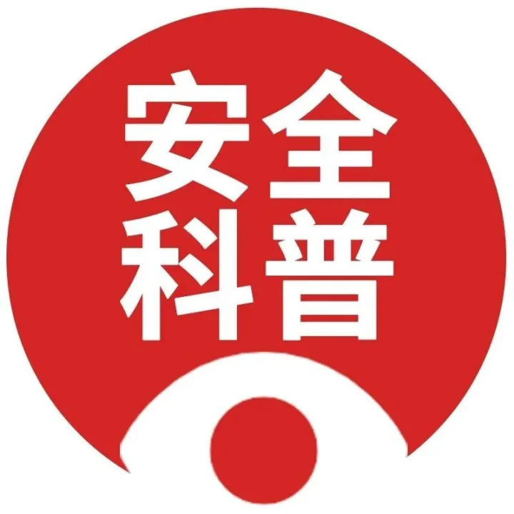 求求你，别再用电动车“挡风被”了！