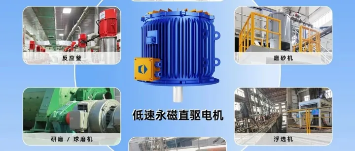 重磅邀约丨势拓伺服邀您相约2025第十七届深圳国际电池技术交流会