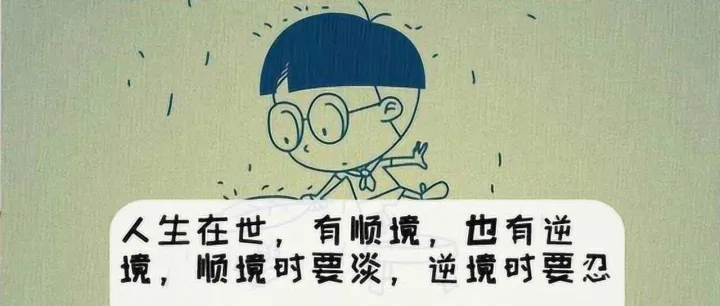 Day 260 找产品真让人兴奋