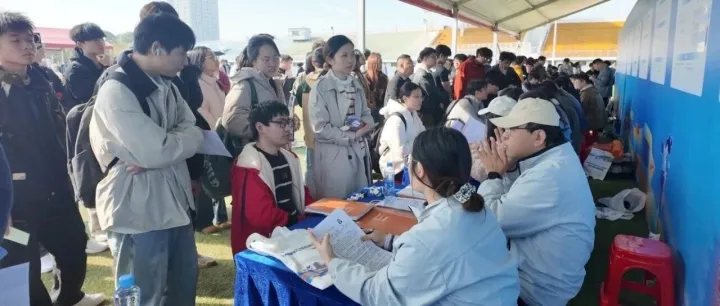 数聚赣鄱，智引未来|江西省数字产业2026届秋季校园招聘会成功举办
