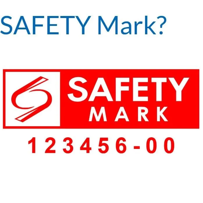 新加坡安全认证，真的叫PSB吗？一篇让你不懵圈！（含证书范本）