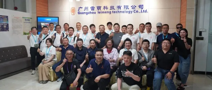 圆满落幕丨雷萌科技应用技术讲座精彩回顾