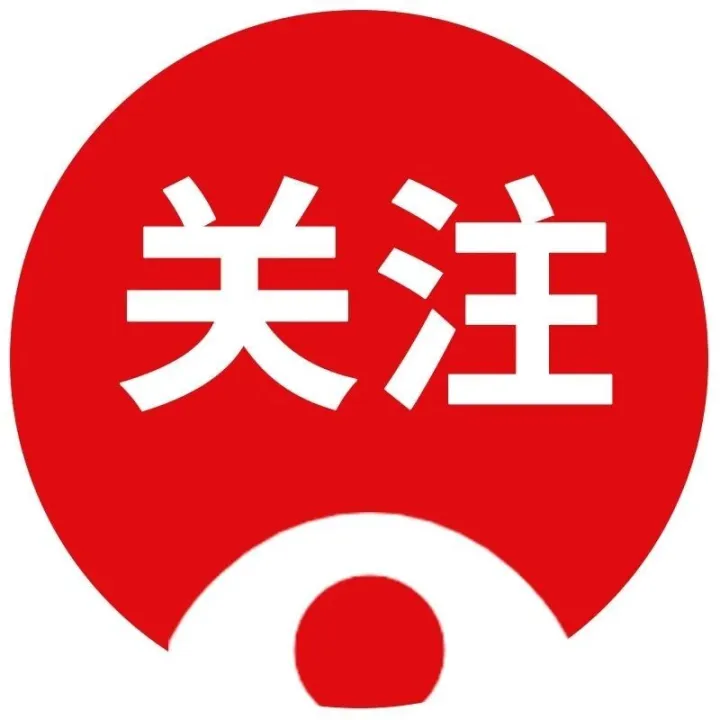 南崇高<em>铁</em>崇凭段开通倒计时！打卡这座民族<em>元素</em>满满的高<em>铁</em>站！