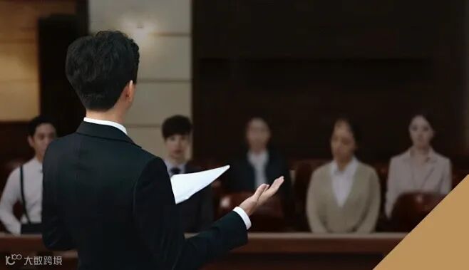 法律 法锤 律师 背景 落地页内的花瓣采集图片-果吉